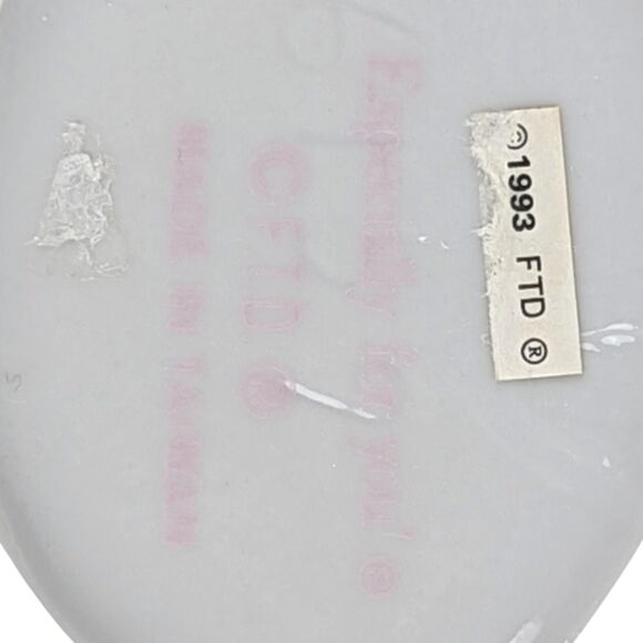 Vintage 1993 FTD Mother and Child Porcelain Vase - Picture 6 of 6